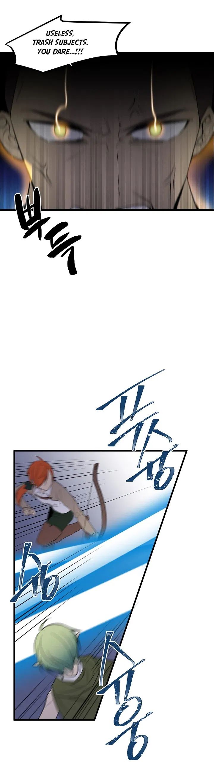Page 8 of Chapter 40