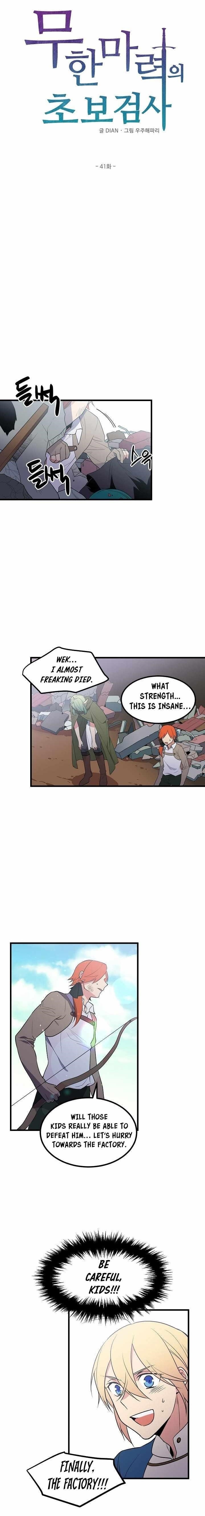 Page 1 of Chapter 41