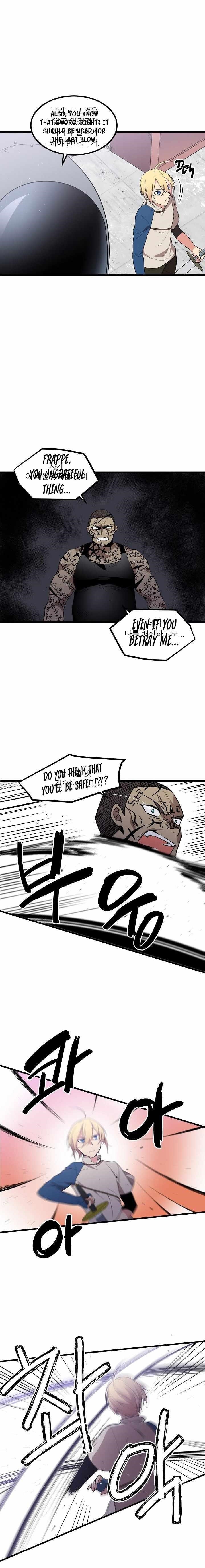 Page 5 of Chapter 41
