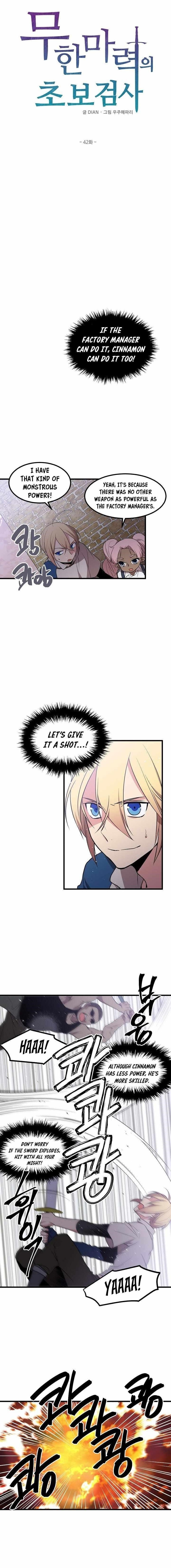 Page 1 of Chapter 42