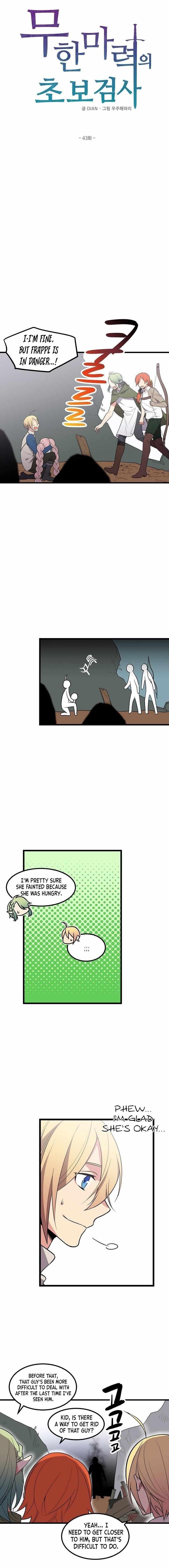 Page 1 of Chapter 43