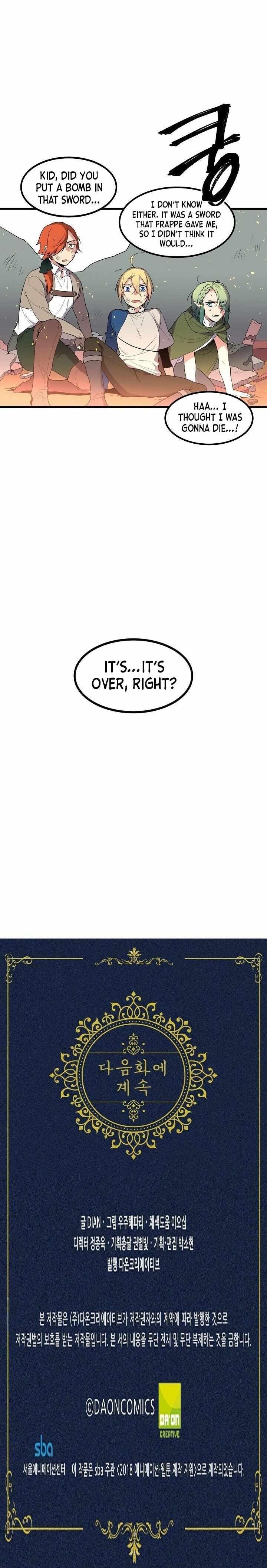 Page 6 of Chapter 43