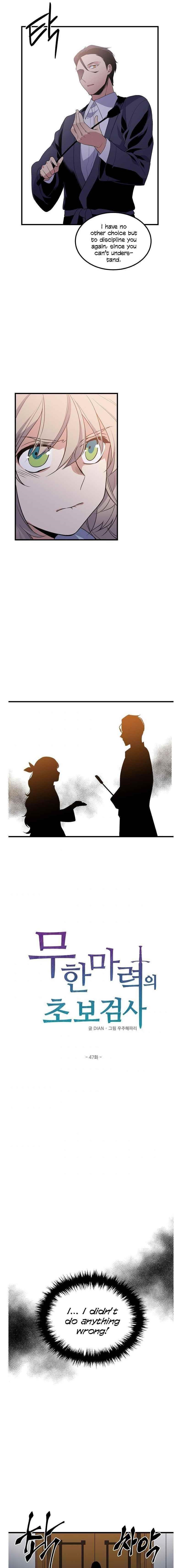 Page 1 of Chapter 47