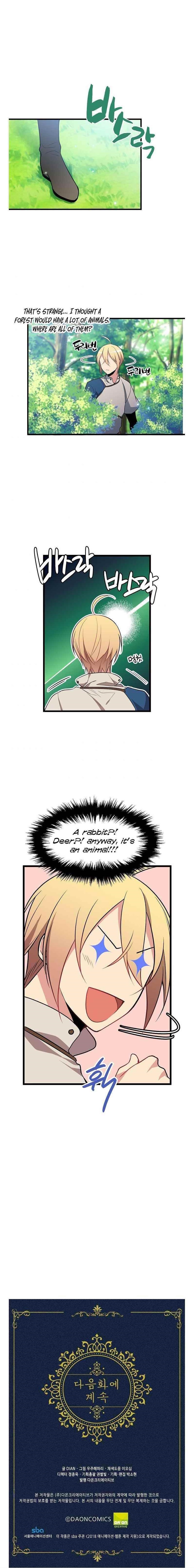 Page 6 of Chapter 47