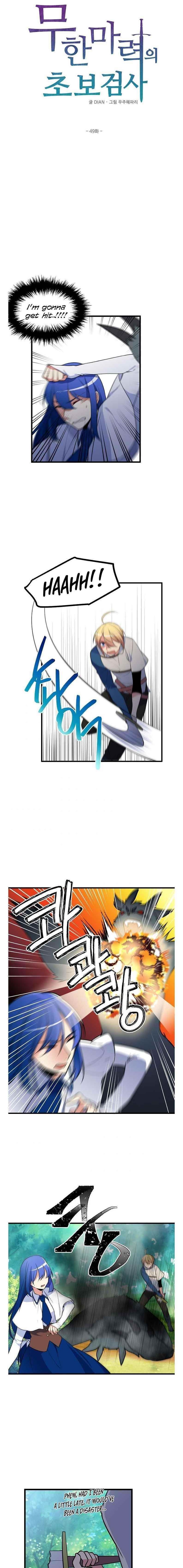 Page 1 of Chapter 49
