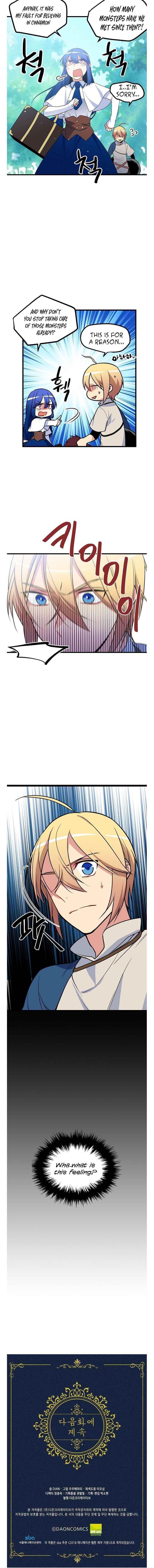 Page 5 of Chapter 49