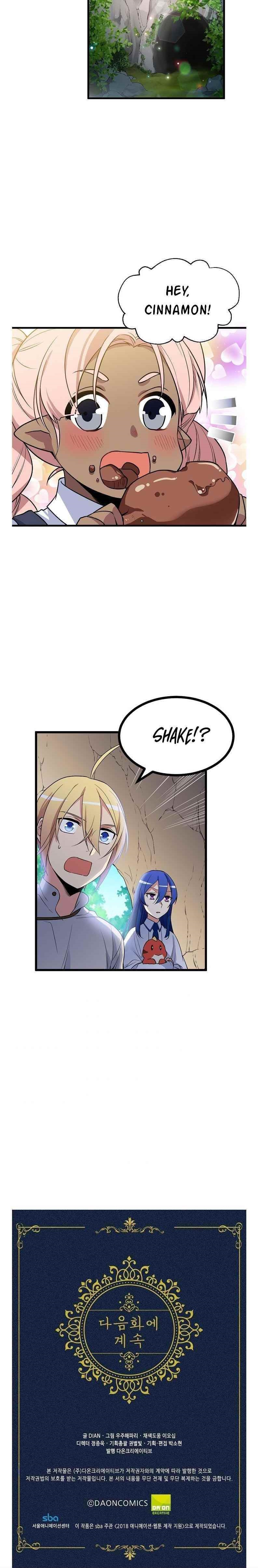 Page 6 of Chapter 50
