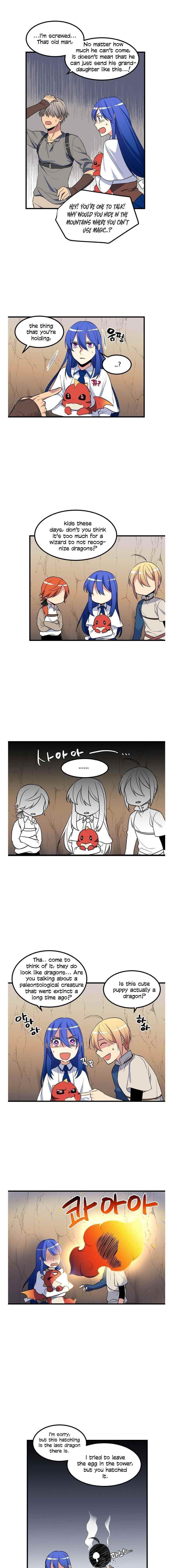 Page 2 of Chapter 51
