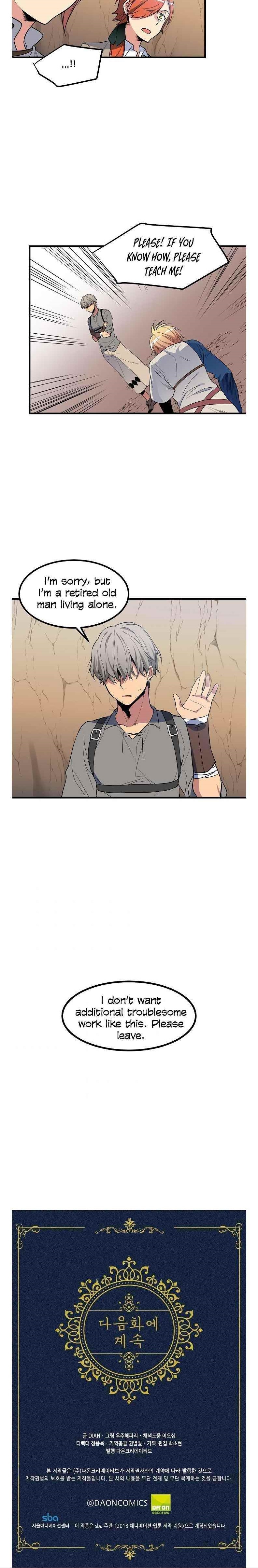 Page 6 of Chapter 51