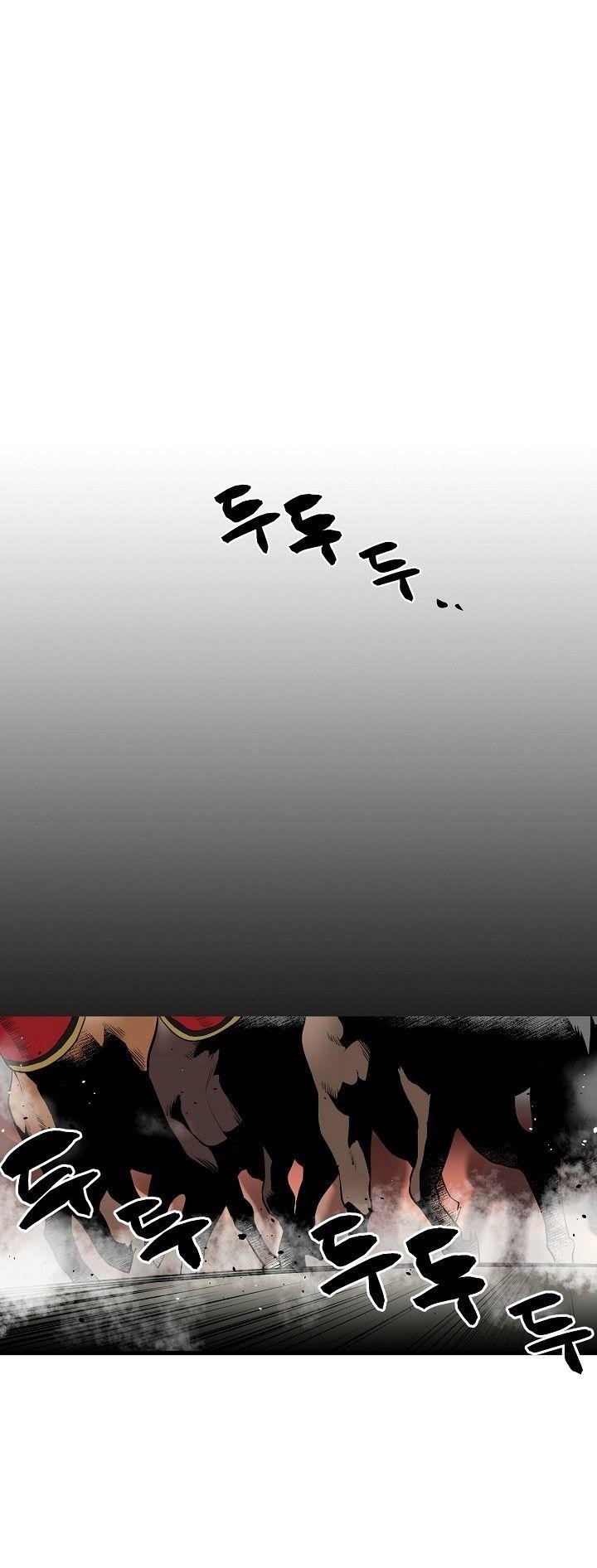 Page 1 of Chapter 7