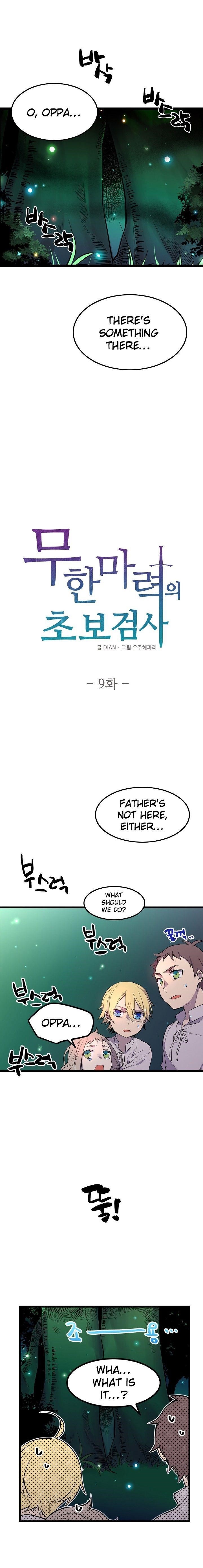 Page 1 of Chapter 9