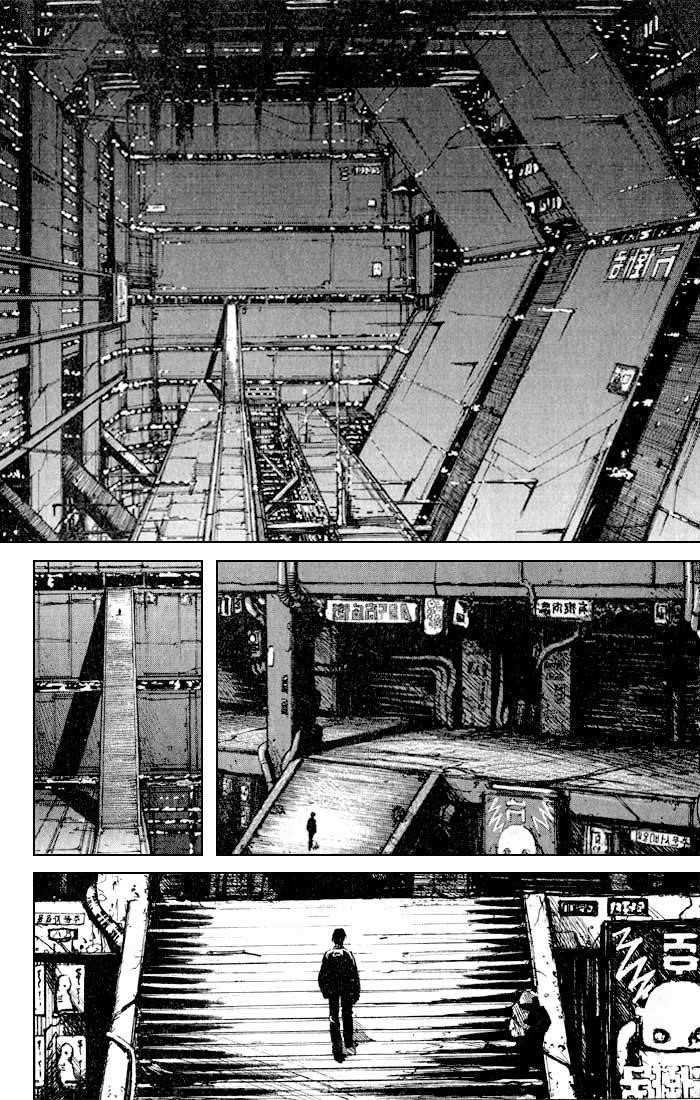 Page 1 of Chapter 10