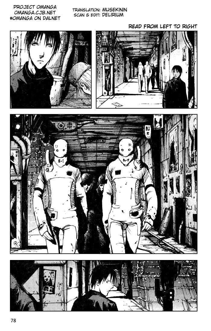 Page 3 of Chapter 10