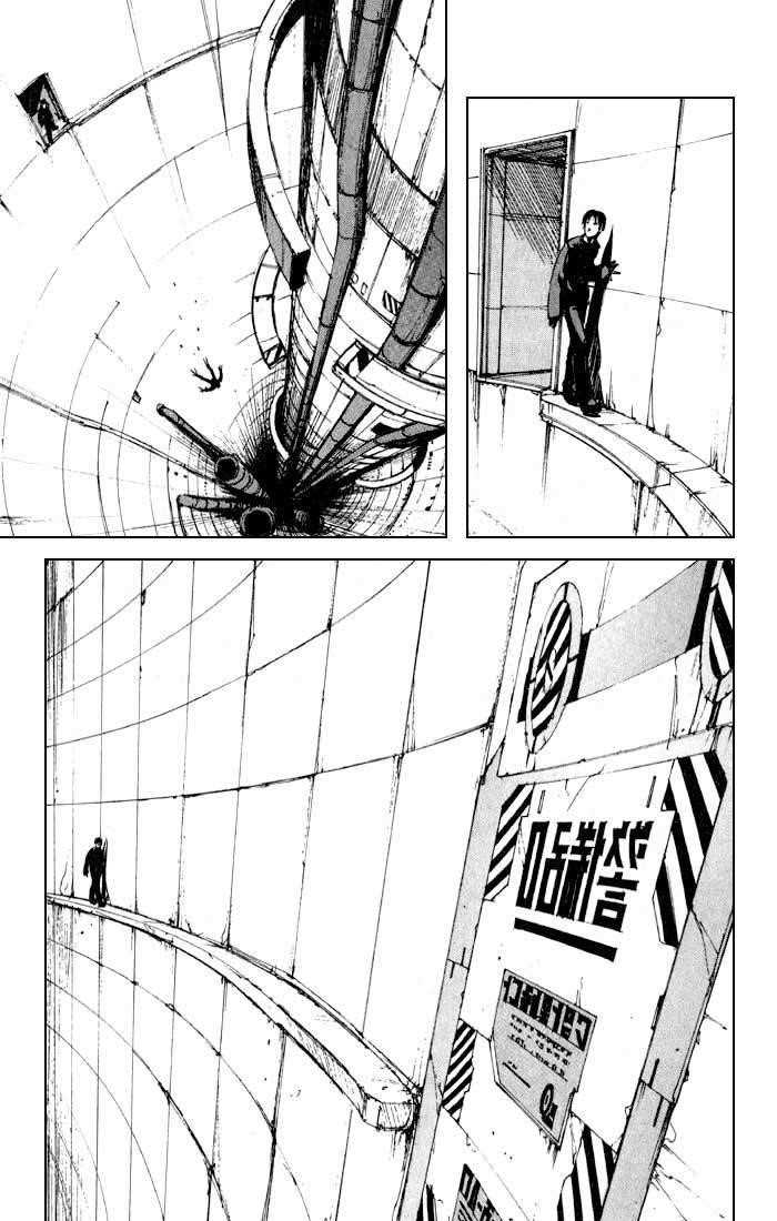 Page 19 of Chapter 10