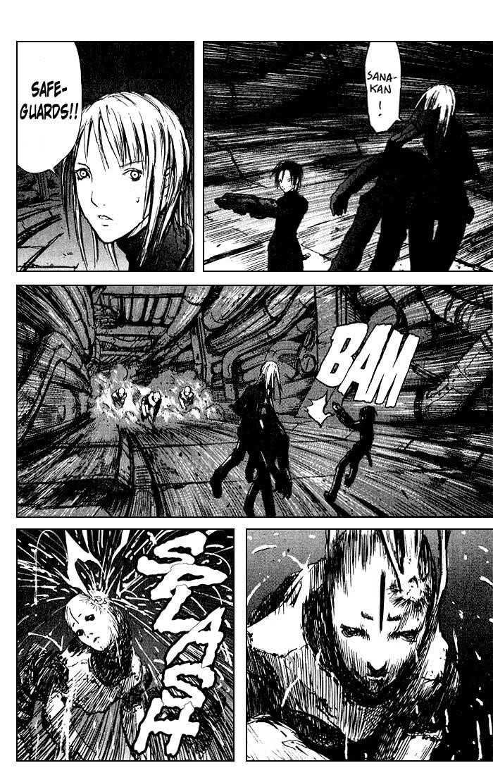 Page 17 of Chapter 14