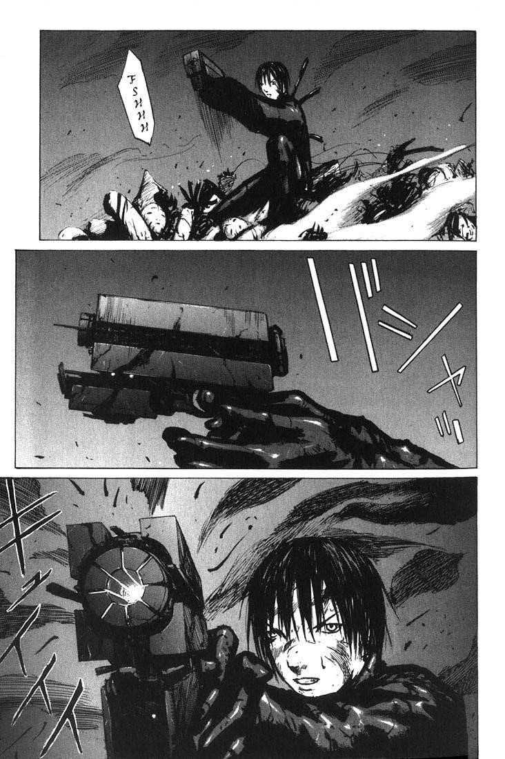 Page 19 of Chapter 20