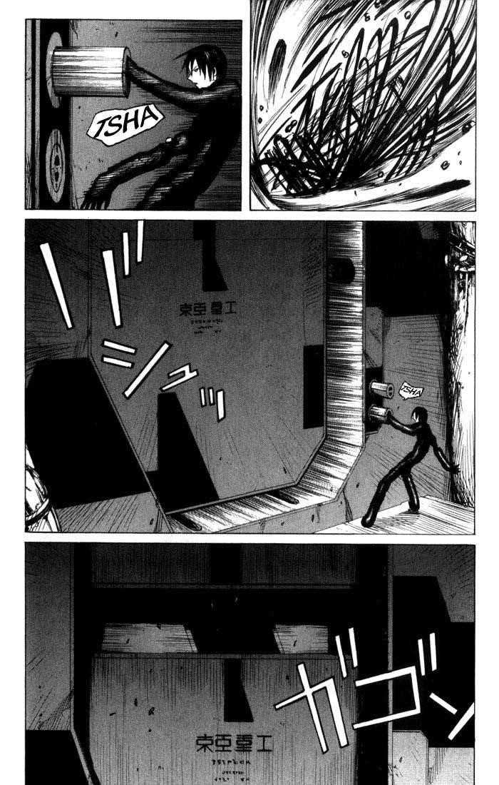 Page 27 of Chapter 21