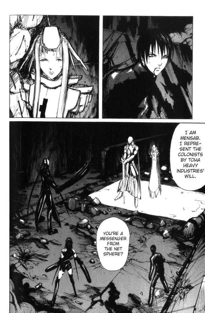 Page 17 of Chapter 23