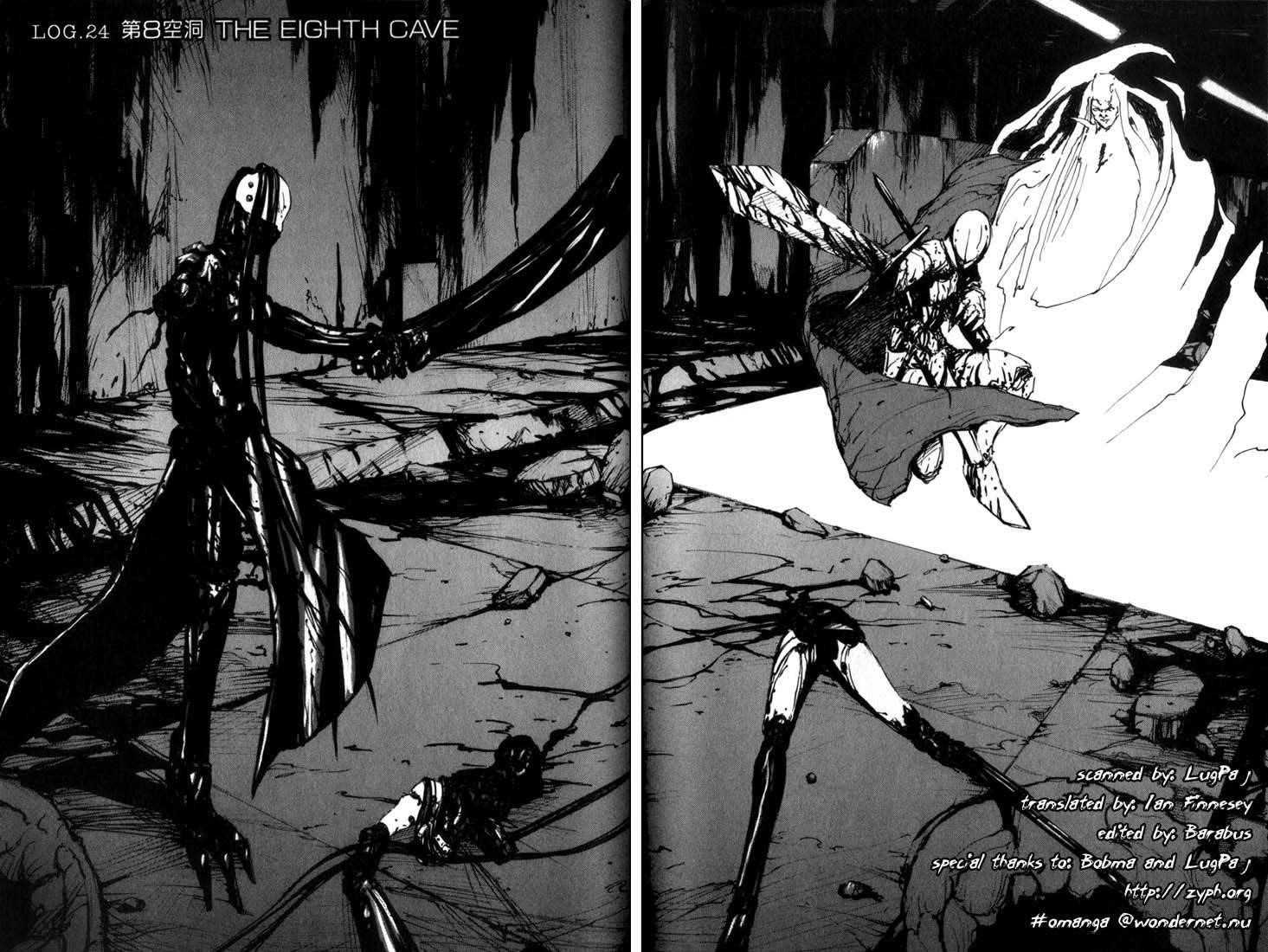 Page 2 of Chapter 24