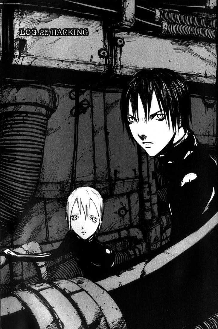 Page 8 of Chapter 25