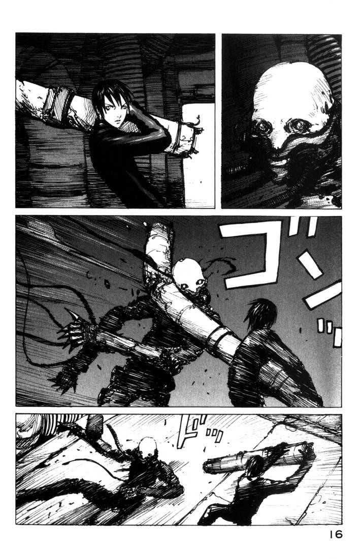 Page 17 of Chapter 25
