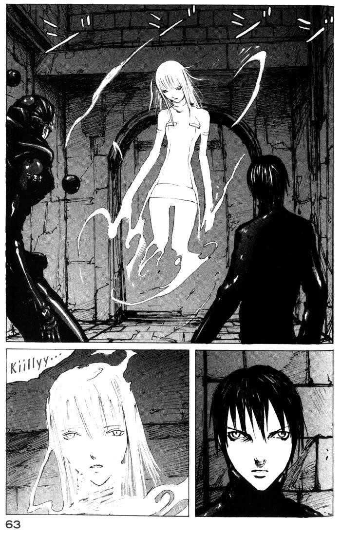 Page 25 of Chapter 26