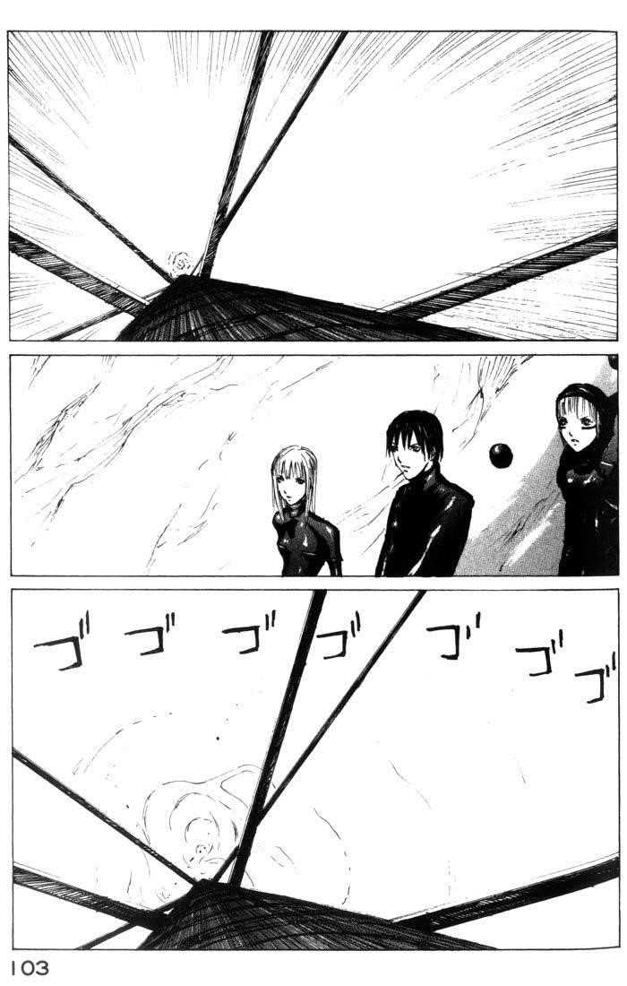 Page 15 of Chapter 27