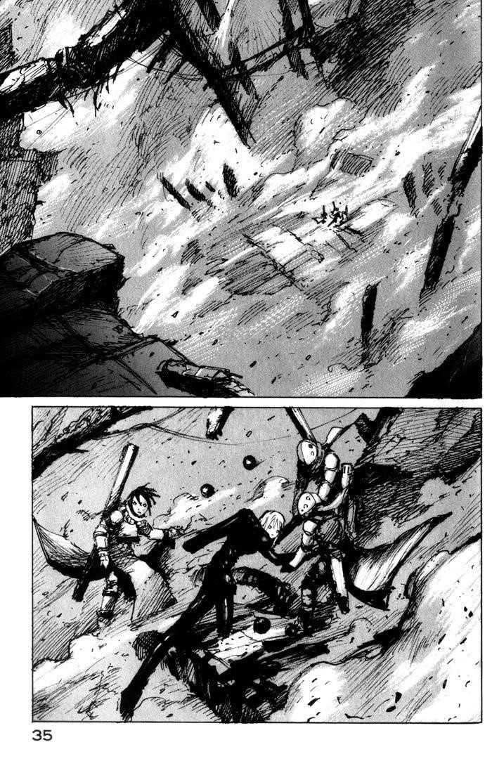 Page 7 of Chapter 32