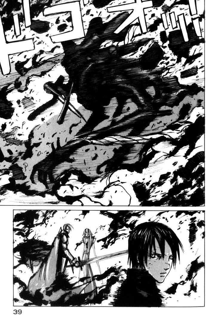 Page 11 of Chapter 32