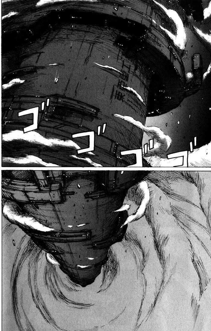 Page 25 of Chapter 32