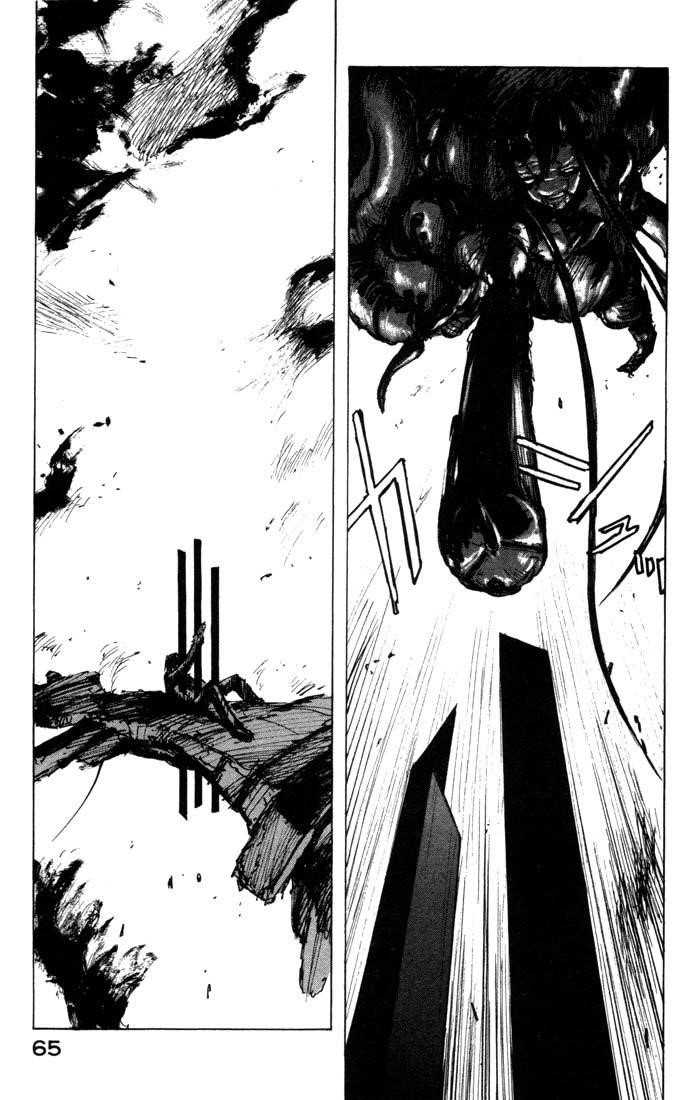 Page 8 of Chapter 33