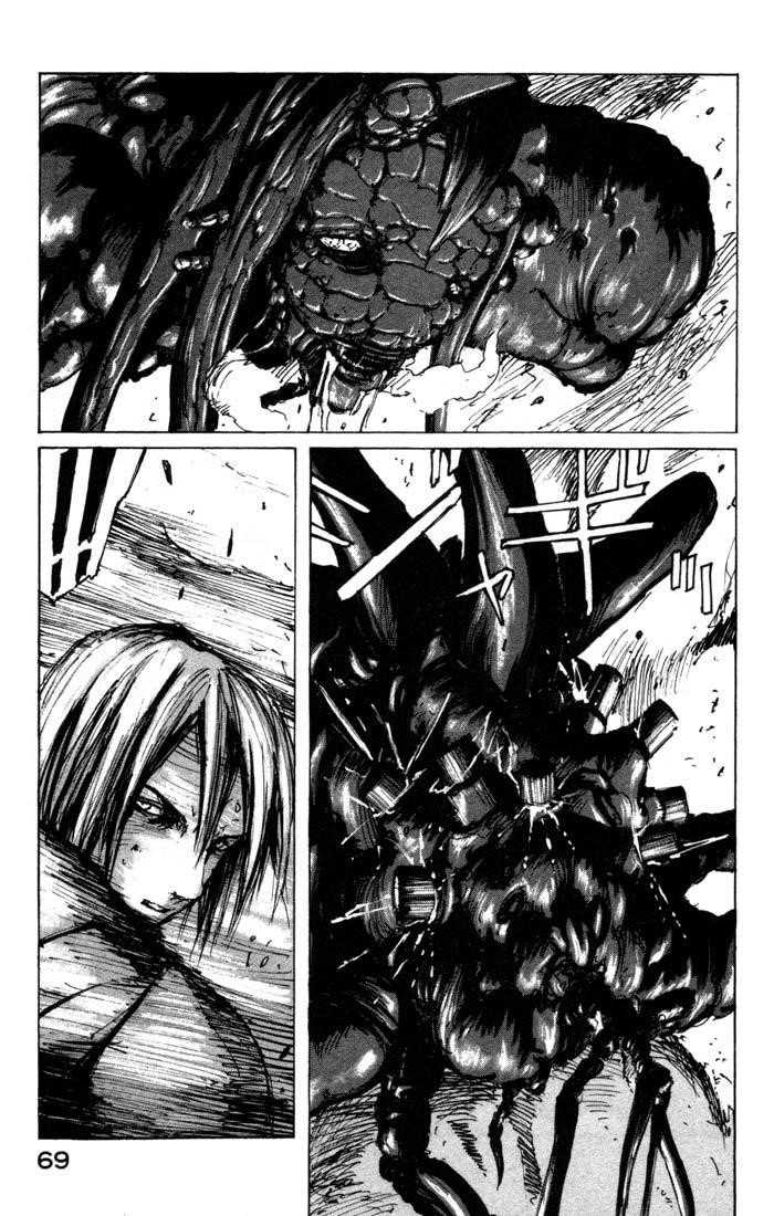 Page 12 of Chapter 33