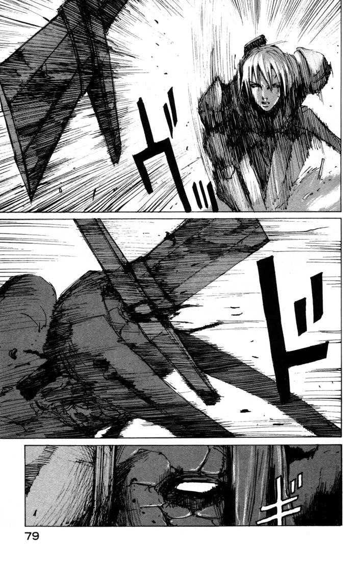 Page 22 of Chapter 33