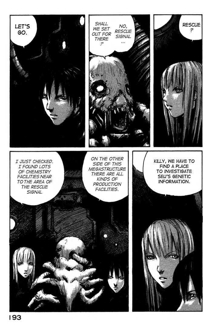 Page 17 of Chapter 37