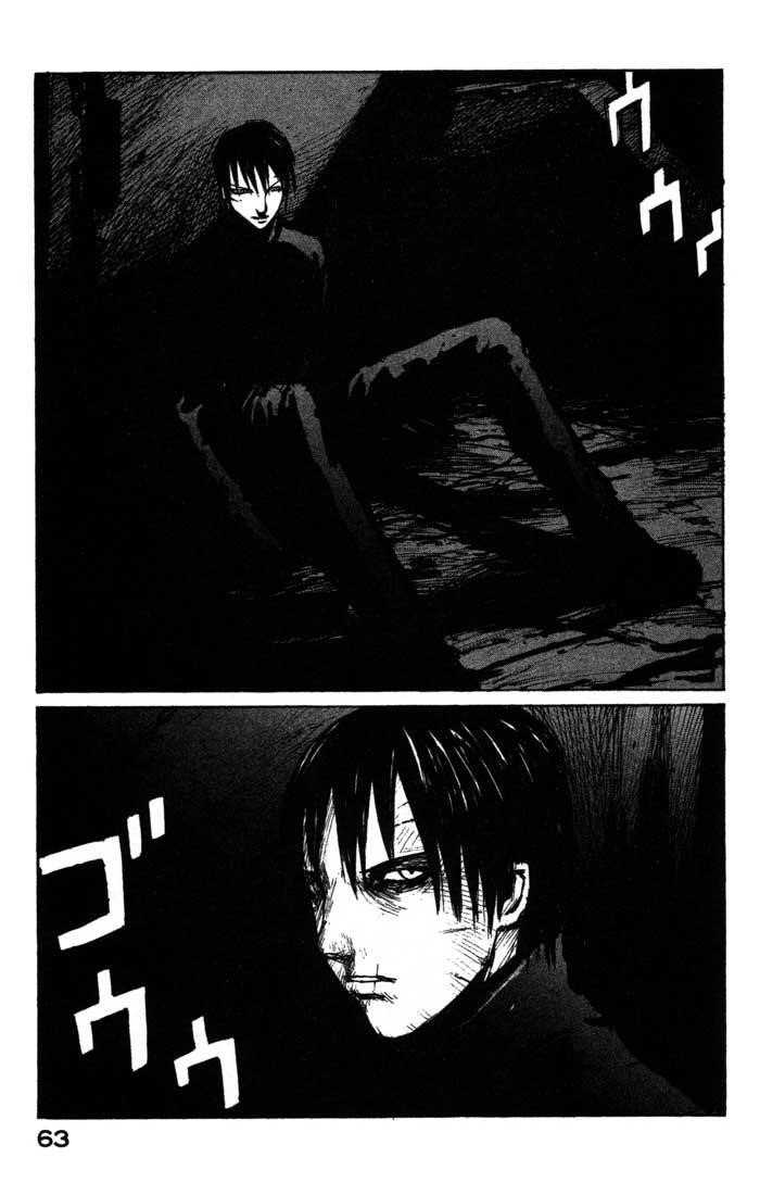 Page 17 of Chapter 39