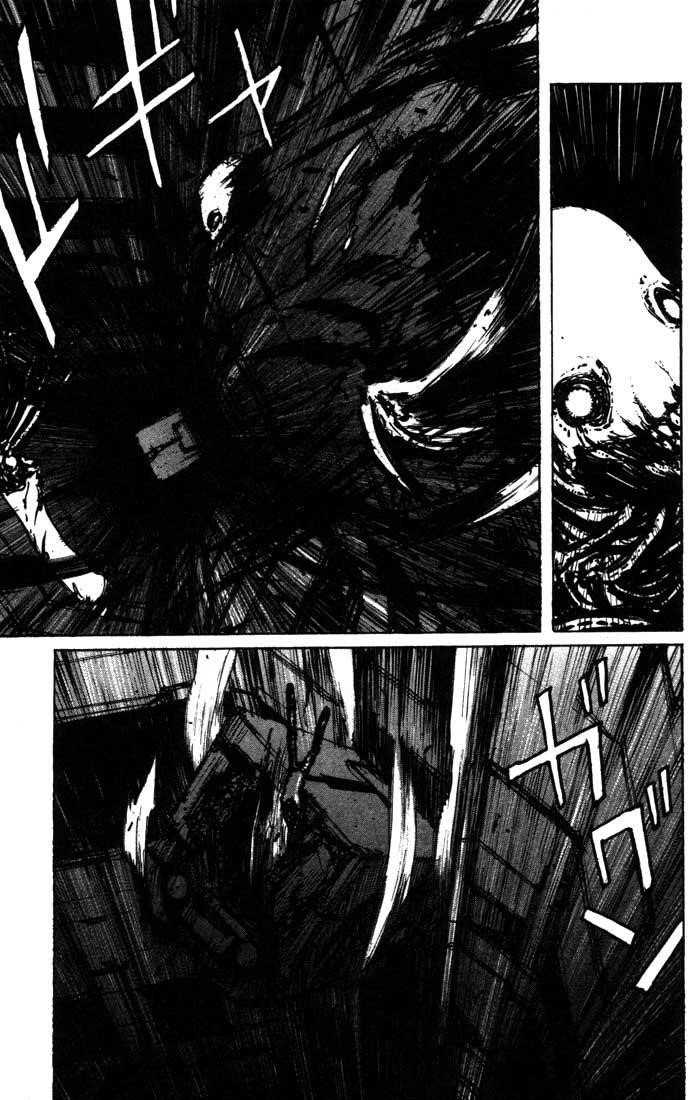 Page 27 of Chapter 39