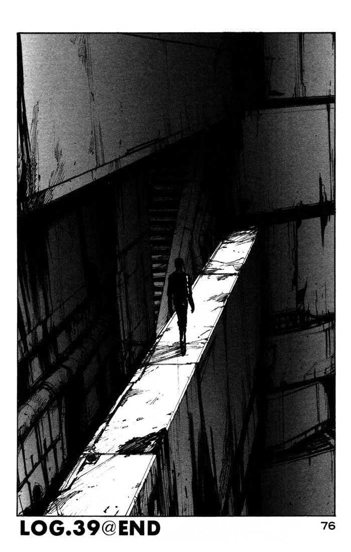 Page 30 of Chapter 39