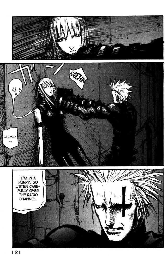 Page 13 of Chapter 41