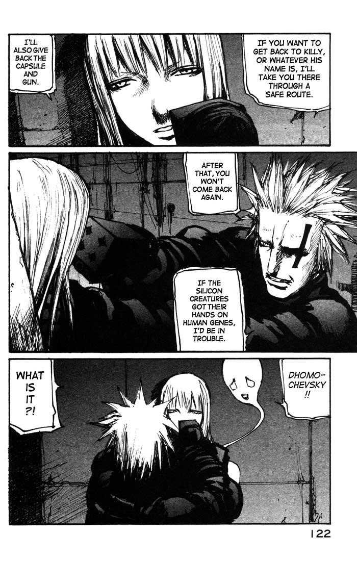 Page 14 of Chapter 41