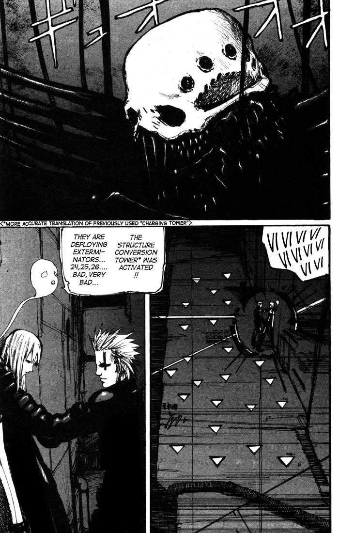 Page 17 of Chapter 41