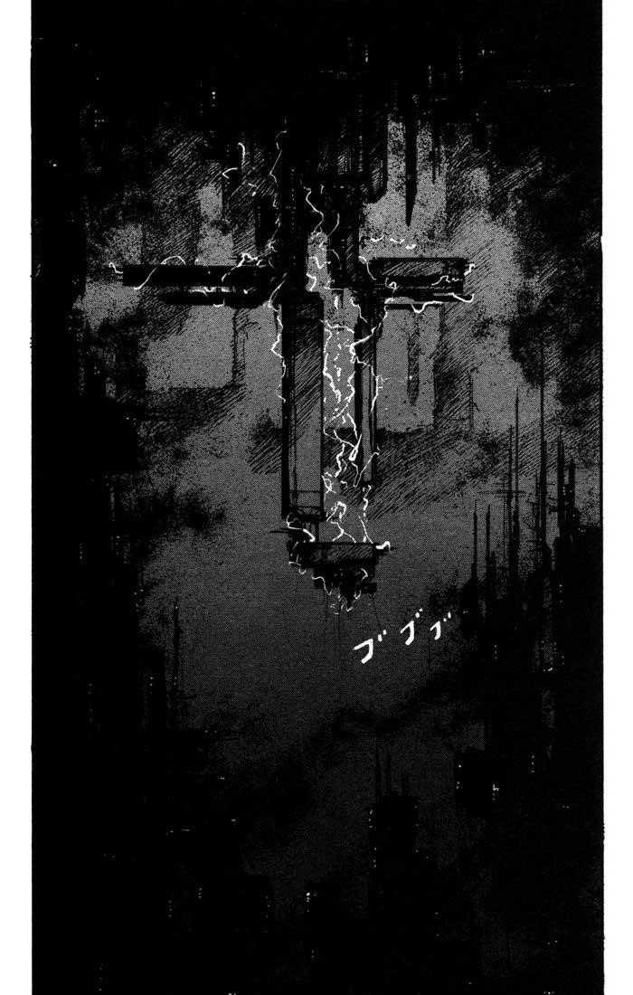 Page 18 of Chapter 41