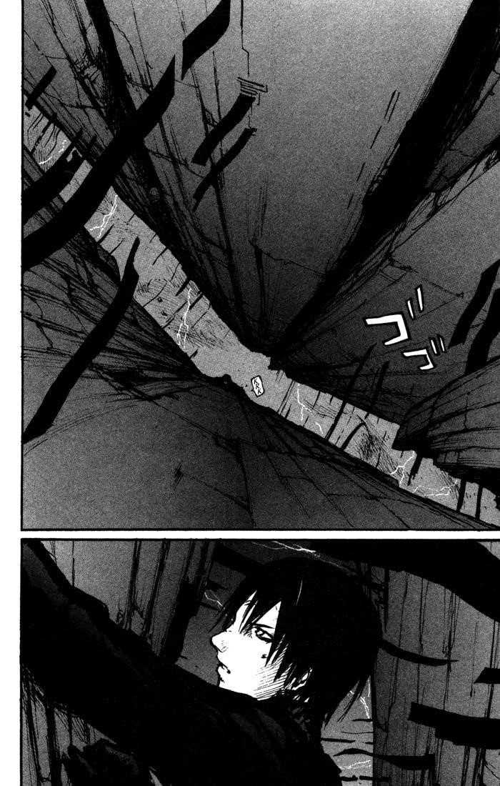 Page 4 of Chapter 42
