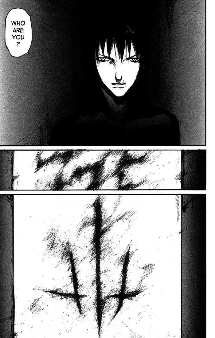 Page 19 of Chapter 42