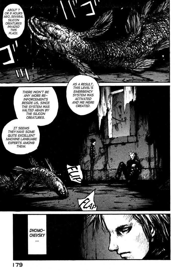 Page 5 of Chapter 43