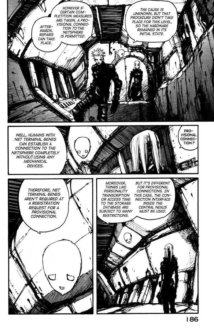 Page 12 of Chapter 43
