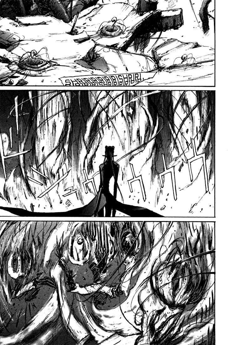 Page 7 of Chapter 44