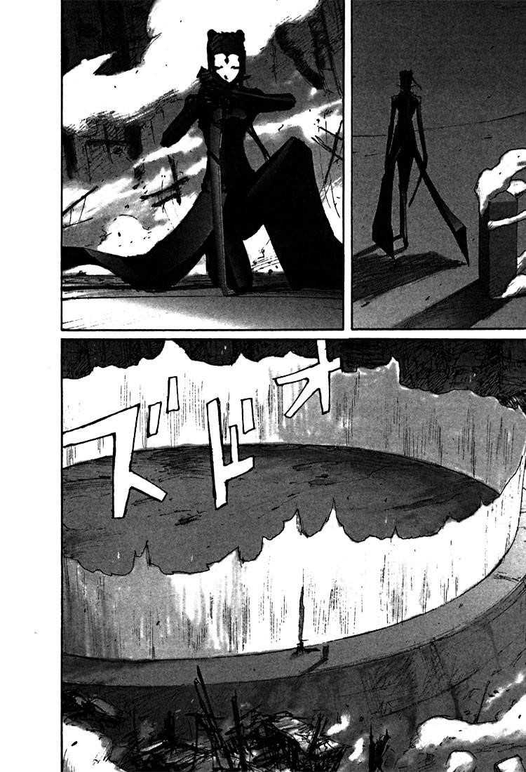 Page 10 of Chapter 44