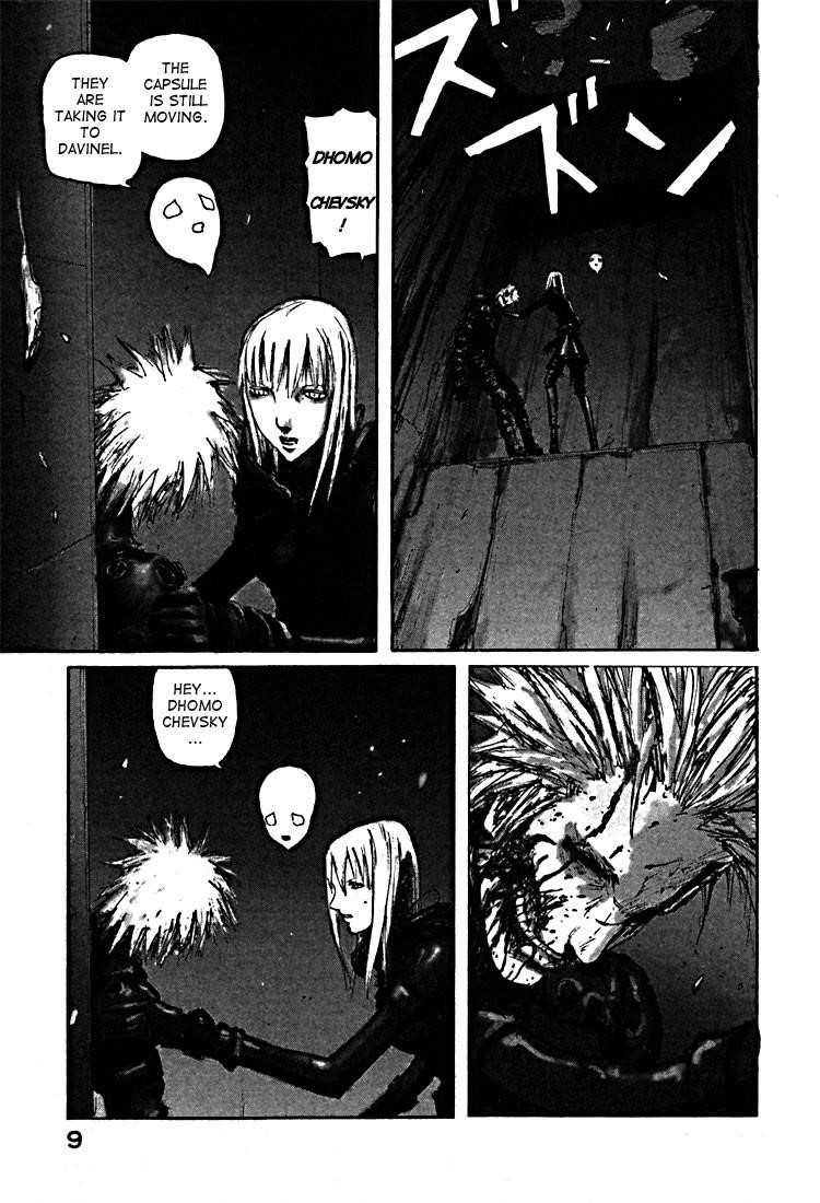 Page 11 of Chapter 44