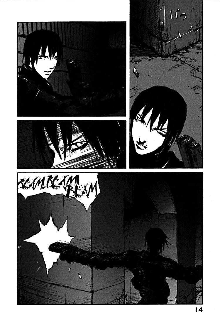 Page 16 of Chapter 44