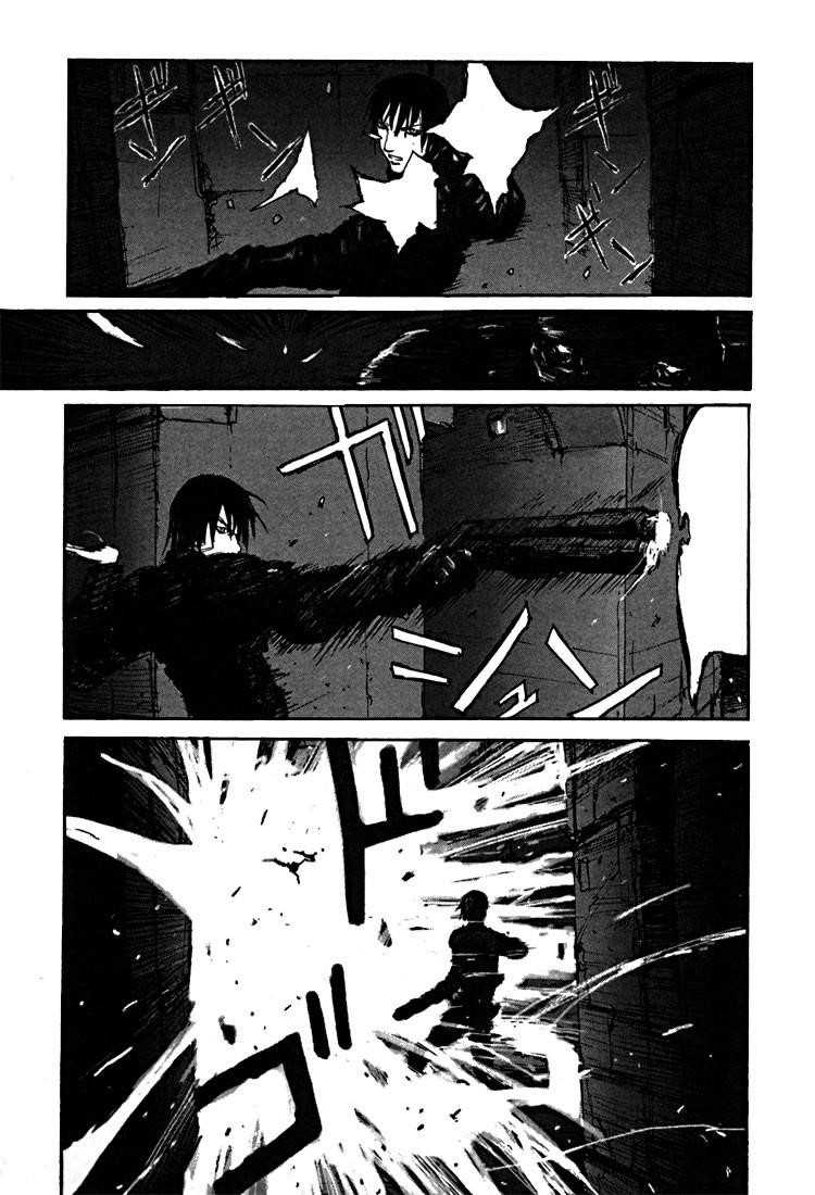 Page 17 of Chapter 44